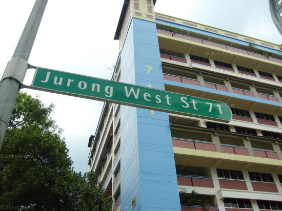 Jurong West Street 71 #81832